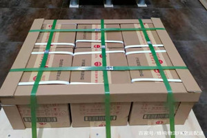 南宁航空邮寄酒水【机场货运当天